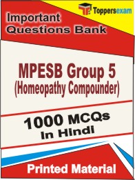 MPESB Group 5 (Homeopathy Compounder) Book in Hindi - Objective MCQ