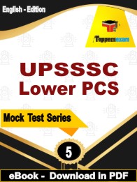 UPSSSC Lower PCS PDF Book In English - Practice Set