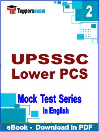 UPSSSC Lower PCS PDF Book In English - Question Paper