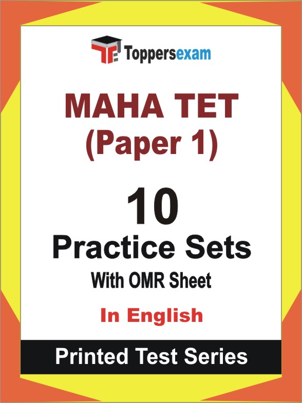 MAHA TET (Paper 1) Book in English - Practice Set