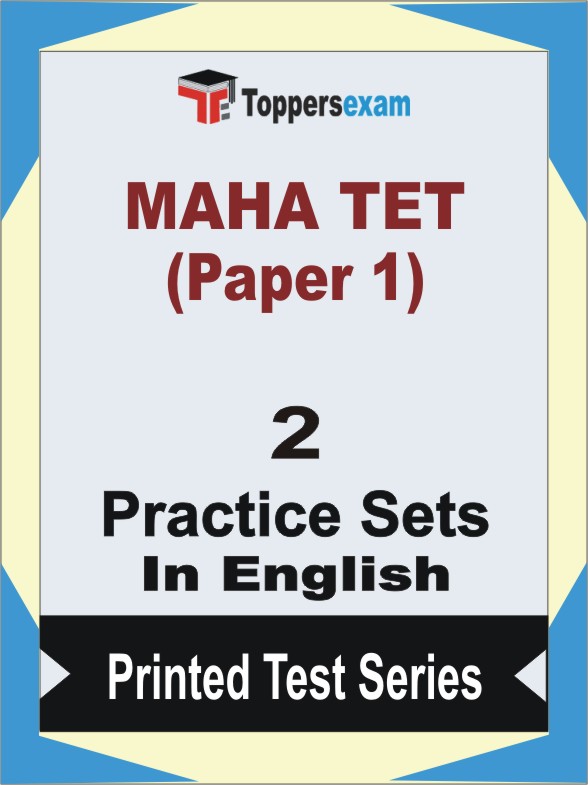 MAHA TET (Paper 1) Book in English - Question Paper / Practice Set
