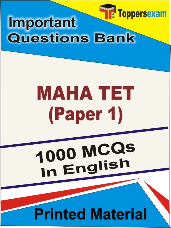 MAHA TET (Paper 1) Book in English - Objective MCQ