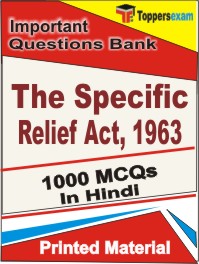 The Specific Relief Act, 1963 Book in Hindi - Objective MCQ