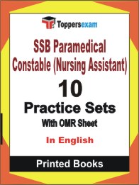 SSB Paramedical Constable (Nursing Assistant) Book in English - Practice Set
