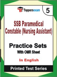 SSB Paramedical Constable (Nursing Assistant) Book in English - Mock Test / Practice Set