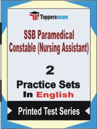 SSB Paramedical Constable (Nursing Assistant) Book in English - Question Paper / Practice Set