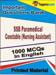 SSB Paramedical Constable (Nursing Assistant) Book in English - Objective MCQ