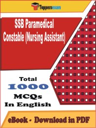 SSB Paramedical Constable (Nursing Assistant) PDF Book In English - MCQ / Objective Questions