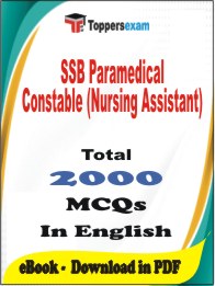 SSB Paramedical Constable (Nursing Assistant) PDF Book In English - MCQ / Objective Questions
