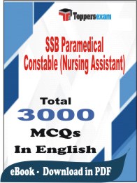 SSB Paramedical Constable (Nursing Assistant) PDF Book In English - MCQ / Objective Questions