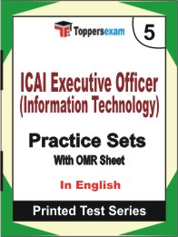 ICAI Executive Officer (Information Technology) Book in English - Mock Test / Practice Set