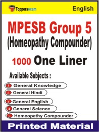 MPESB Group 5 (Homeopathy Compounder) One Liner Book in English