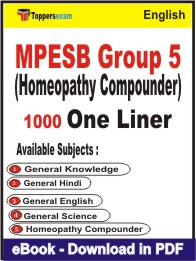 MPESB Group 5 (Homeopathy Compounder) One Liner Book PDF in English