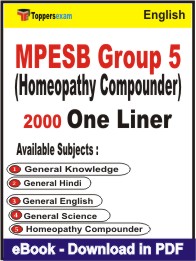 MPESB Group 5 (Homeopathy Compounder) One Liner Book PDF in English