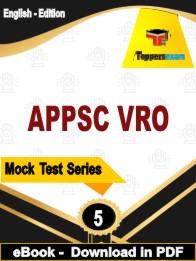 APPSC VRO  PDF Book In  English - Practice Set
