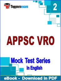 APPSC VRO  PDF Book In English - Question Paper
