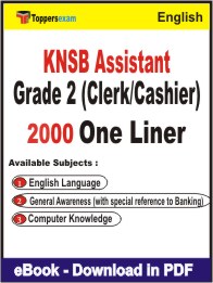 KNSB Assistant Grade 2 (Clerk/Cashier) One Liner Book PDF in English