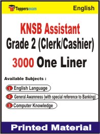 KNSB Assistant Grade 2 (Clerk/Cashier) One Liner Book in English