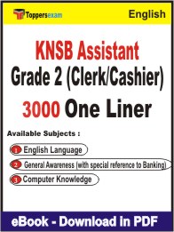 KNSB Assistant Grade 2 (Clerk/Cashier) One Liner Book PDF in English