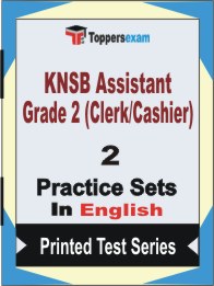 KNSB Assistant Grade 2 (Clerk/Cashier) Book in English - Question Paper / Practice Set