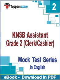 KNSB Assistant Grade 2 (Clerk/Cashier) PDF Book In English - Question Paper