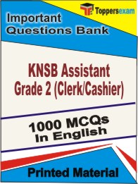 KNSB Assistant Grade 2 (Clerk/Cashier) Book in English - Objective MCQ