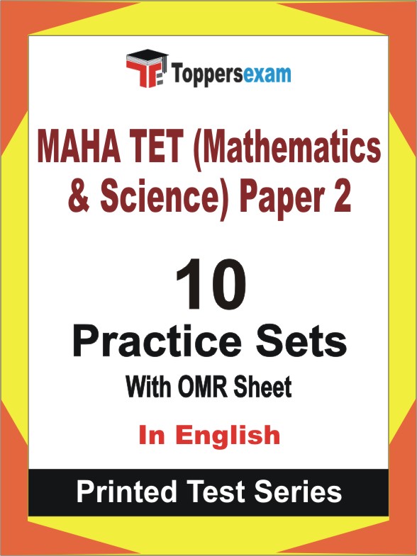 MAHA TET (Mathematics & Science) Paper 2 Book in English - Practice Set
