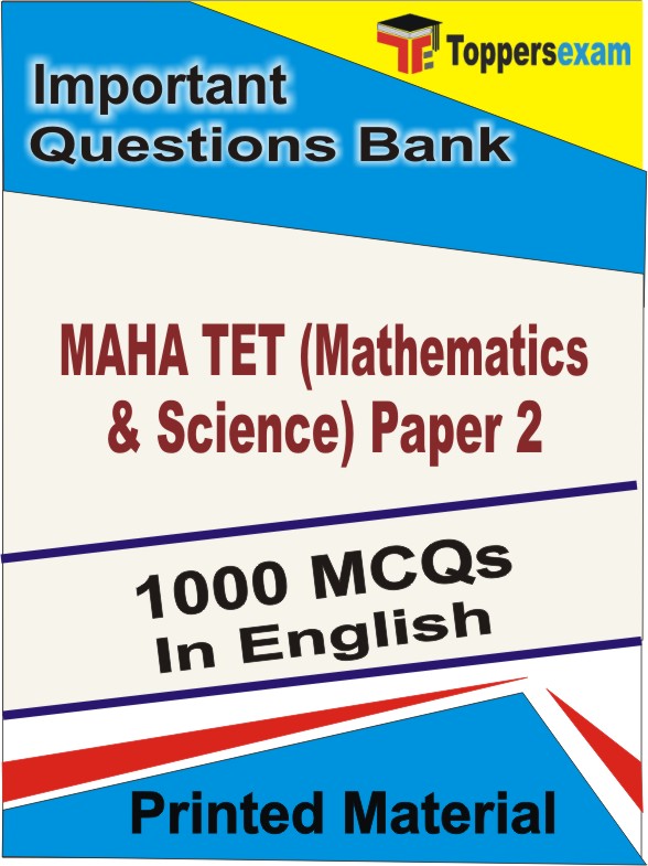 MAHA TET (Mathematics & Science) Paper 2 Book in English - Objective MCQ