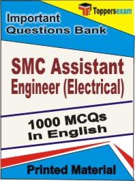 SMC Assistant Engineer (Electrical)  Book in English - Objective MCQ