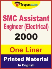 SMC Assistant Engineer (Electrical) One Liner Book in English