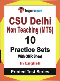 CSU Delhi Non Teaching (MTS) Book in English - Practice Set