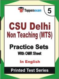 CSU Delhi Non Teaching (MTS) Book in English - Mock Test / Practice Set