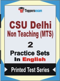 CSU Delhi Non Teaching (MTS) Book in English - Question Paper / Practice Set
