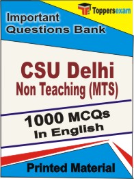 CSU Delhi Non Teaching (MTS) Book in English - Objective MCQ