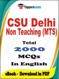 CSU Delhi Non Teaching (MTS) PDF Book in English - MCQ / Objective Questions