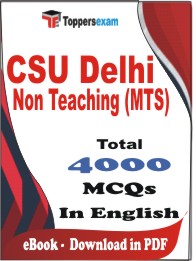 CSU Delhi Non Teaching (MTS) PDF Book in English - MCQ / Objective Questions