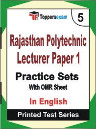 Rajasthan Polytechnic Lecturer (Paper-1)  Book in English - Mock Test / Practice Set