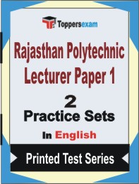 Rajasthan Polytechnic Lecturer (Paper-1)  Book in English - Question Paper / Practice Set