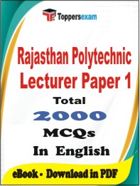Rajasthan Polytechnic Lecturer (Paper-1) PDF Book in English - MCQ / Objective Questions