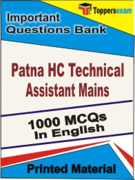 Patna HC Technical Assistant Mains Book in English - Objective MCQ