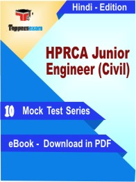 HPRCA Junior Engineer (Civil) PDF Book In Hindi   - Mock Test/Practice Set