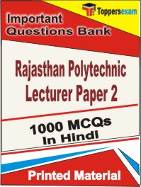 Rajasthan Polytechnic Lecturer (Paper-2)  Book in Hindi - Objective MCQ