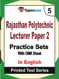 Rajasthan Polytechnic Lecturer (Paper-2)  Book in English - Mock Test / Practice Set