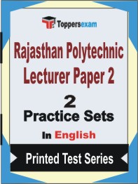 Rajasthan Polytechnic Lecturer (Paper-2)  Book in English - Question Paper / Practice Set