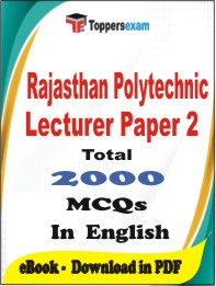 Rajasthan Polytechnic Lecturer (Paper-2)  PDF Book in English - MCQ / Objective Questions