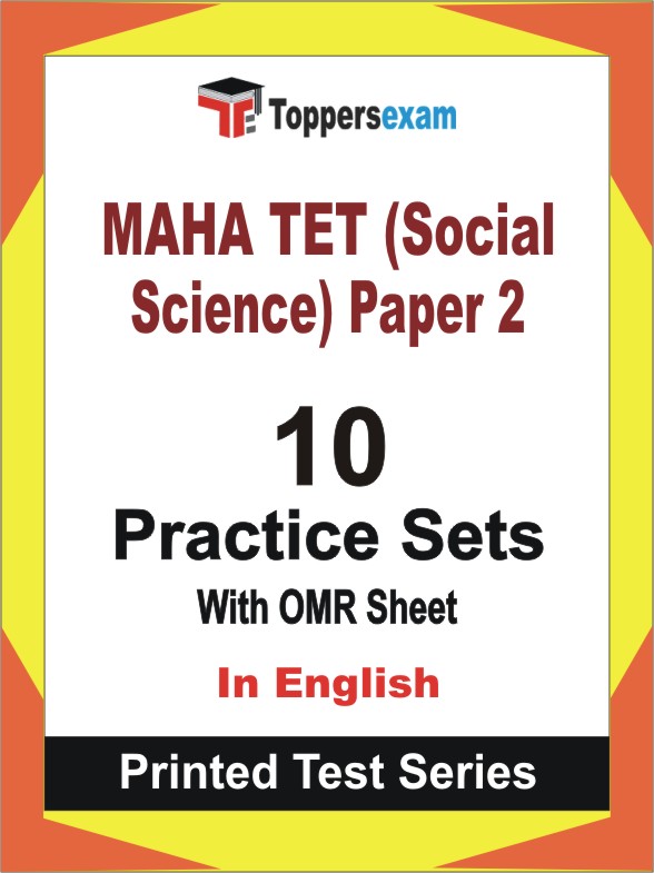 MAHA TET (Social Science) Paper 2 Book in English - Practice Set