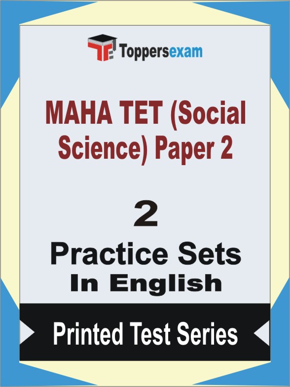 MAHA TET (Social Science) Paper 2 Book in English - Question Paper / Practice Set