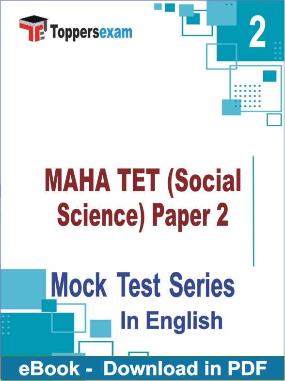 MAHA TET (Social Science) Paper 2 PDF Book In English - Question Paper