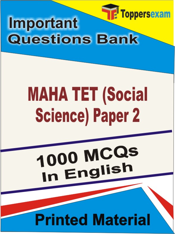 MAHA TET (Social Science) Paper 2 Book in English - Objective MCQ