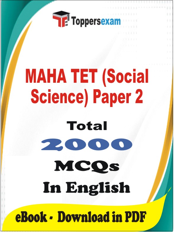 MAHA TET (Social Science) Paper 2 PDF Book In English - MCQ / Objective Questions